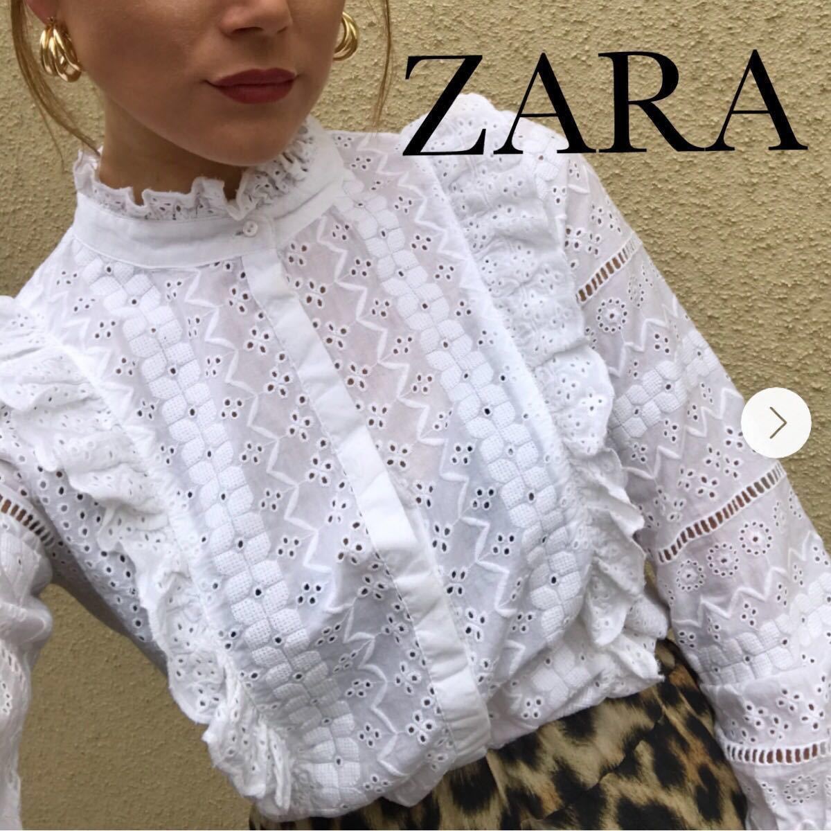 ZARA レース　トップス