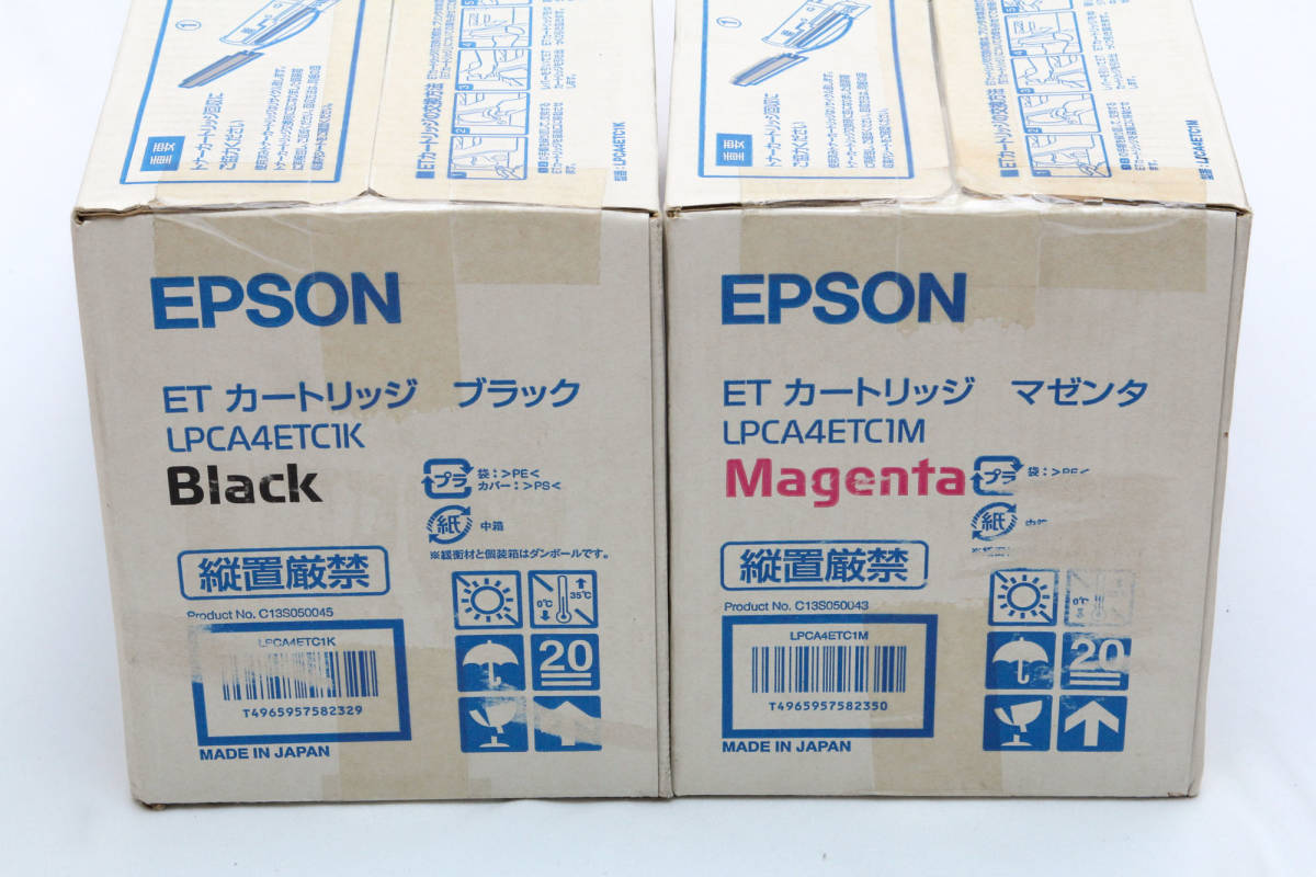 エプソン 純正 EPSON LPCA4ETC1K　と　LPCA4ETC1M ●2本セット　カートリッジ _画像1