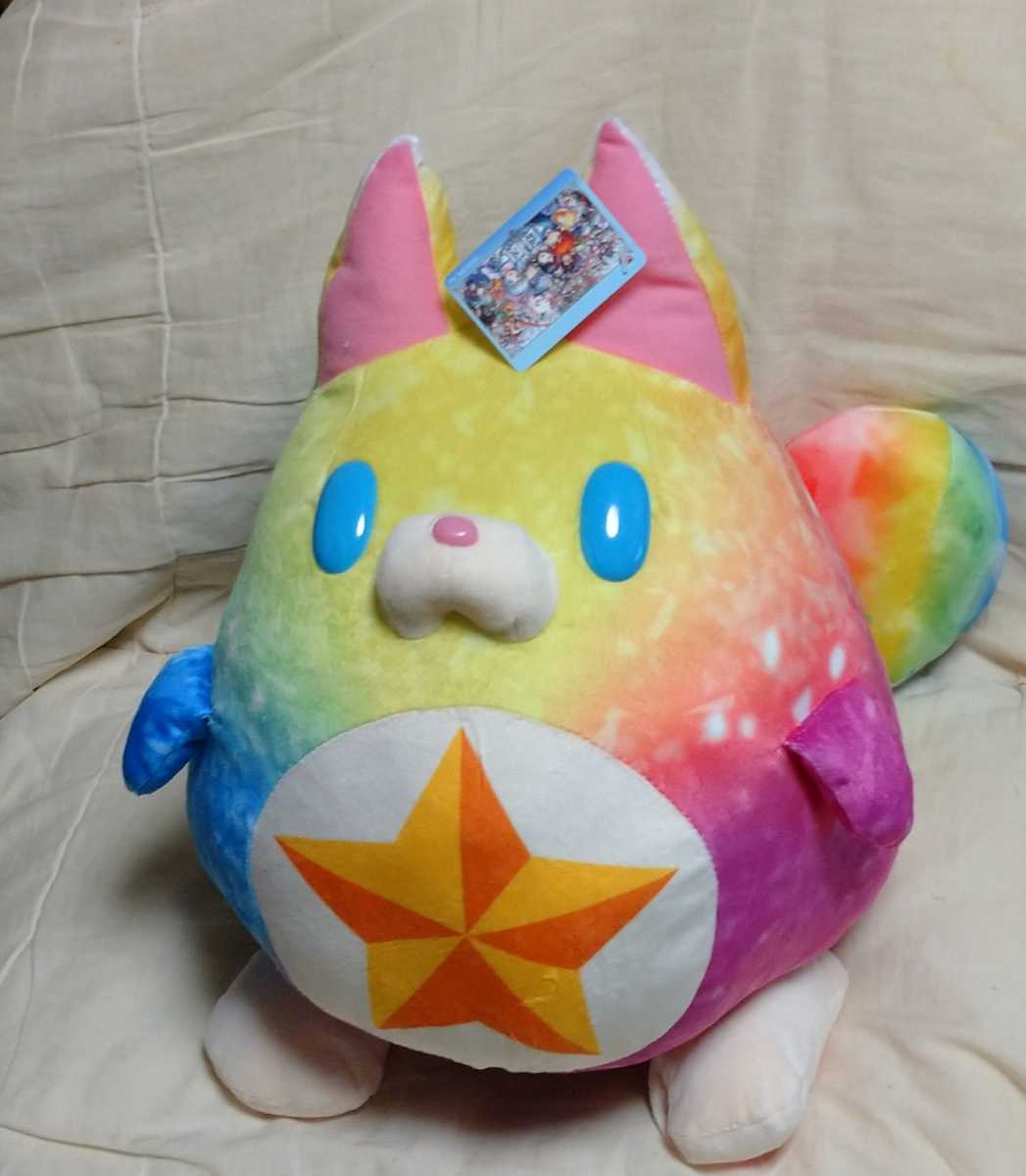 ヤフオク ゆうパック699円 新品 タグ付き スタコラ虹 ヤフオク ゆうパック699円 新品 タグ付き スタコラ虹