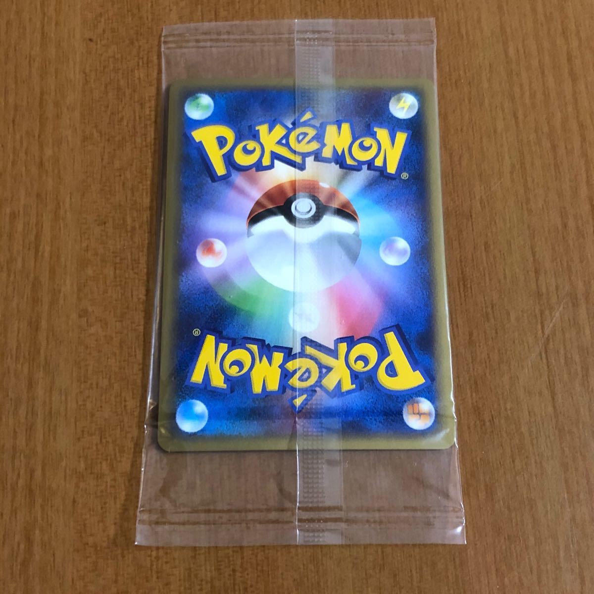 ポケモンカード ドミノピザ限定 ゴンベ プロモ 未開封 おまけ ポケモンカード ドミノピザ限定 ゴンベ プロモ 未開封 おまけ