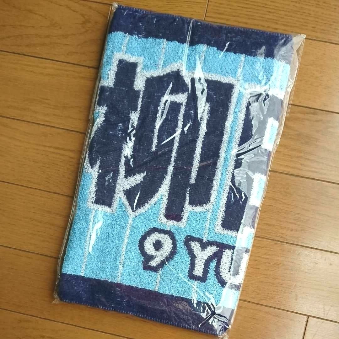 Paypayフリマ ソフトバンクホークス 柳田 悠岐 応援タオル