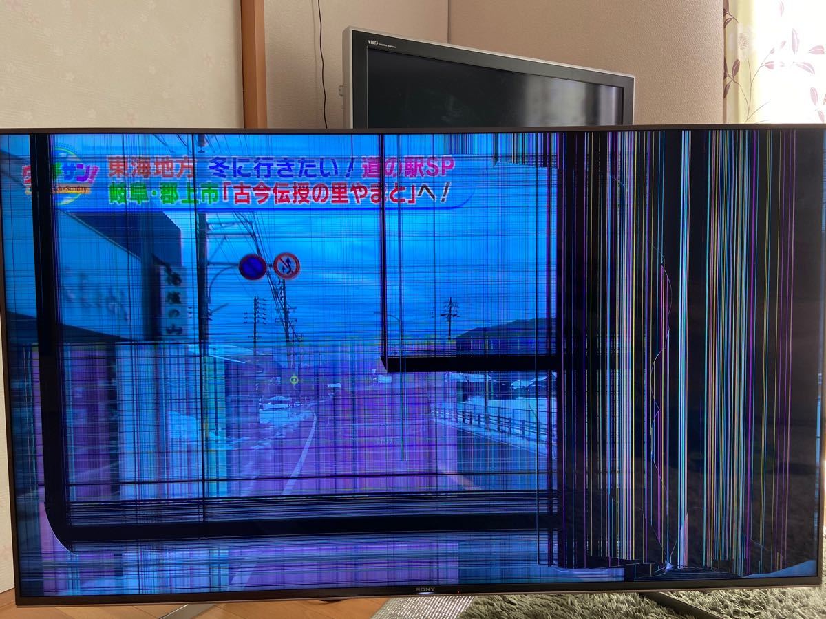 ソニー KJ-55X9500G 55V型 4K液晶テレビ BRAVIA 液晶割れ ソニー KJ-55X9500G 55V型 4K液晶テレビ BRAVIA 液晶割れ