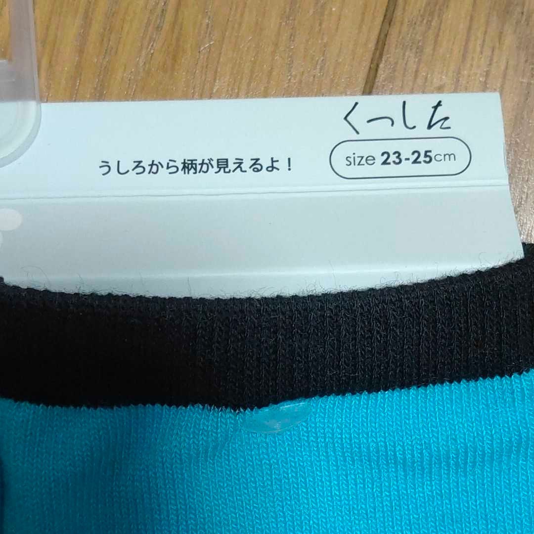 Paypayフリマ 靴下 ディズニーストア 23 25 Paypayフリマ 靴下 ディズニーストア 23 25
