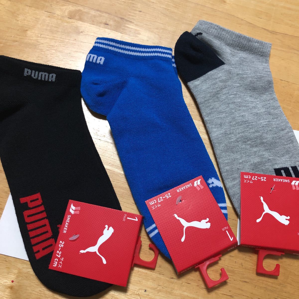 PUMA プーマ　靴下　25〜27