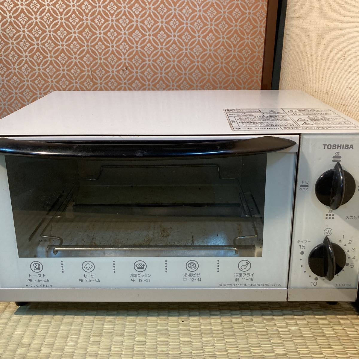 【A0250】東芝　オーブントースター　HTR-HK4（FG）　TOSHIBA　トースター　オーブン_画像6