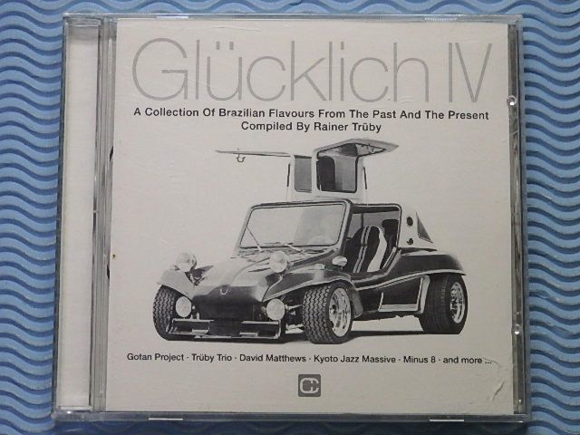 [輸入盤]Glucklich Ⅳ/A Collection Of Brazilian Flavours From The Past And The Present/Madeline Bell/compost/フリーソウル/傑作VA_画像1