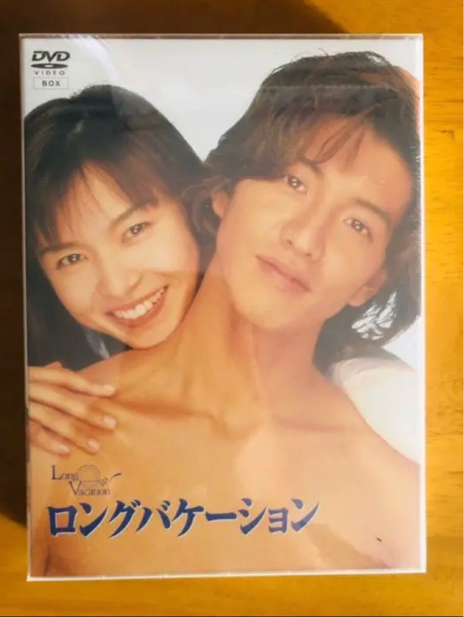 宅送 送料無料 木村拓哉 山口智子 ロングバケーション ブランドおしゃれ Www Iacymperu Org 宅送 送料無料 木村拓哉 山口智子 ロングバケーション ブランドおしゃれ Www Iacymperu Org