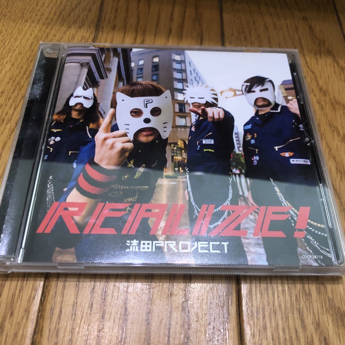 item_image_1