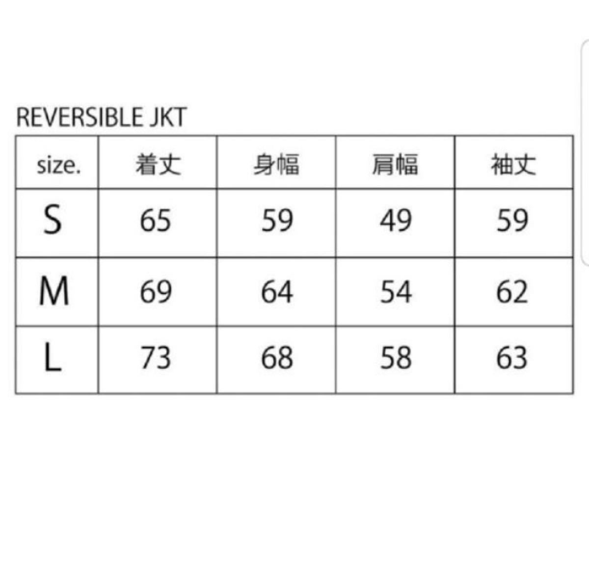 返品交換不可】 LEFT ALONE リバーシブルブルゾン tessiturasdenos.com.br