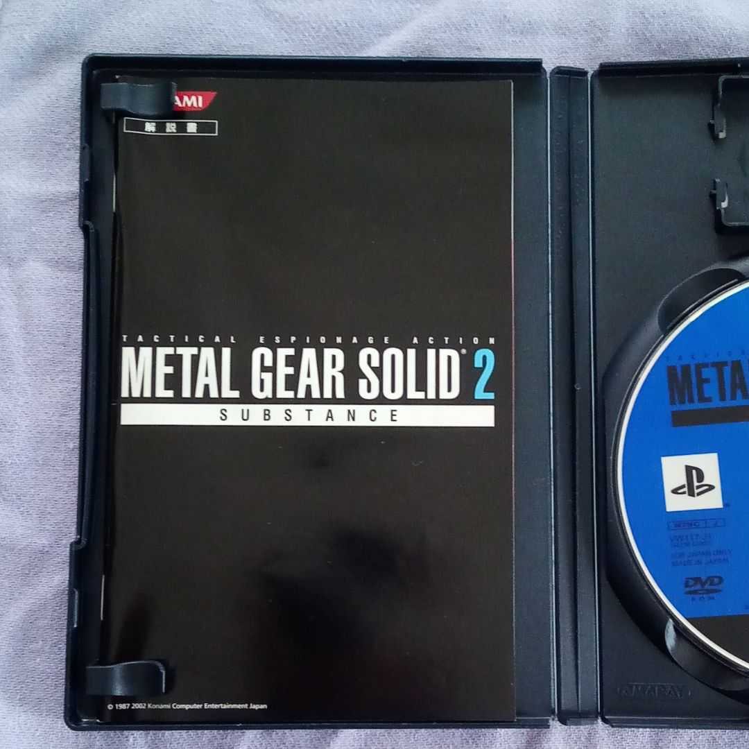 METAL GEAR SOLID2 PS2 PS2ソフト メタルギアソリッド2