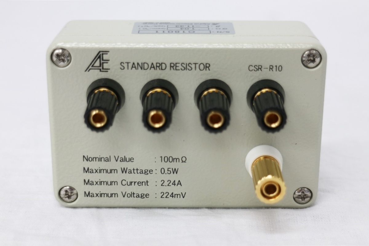 Yahoo!オークション - 【正常動作品】 Alpha Electronics CSR Yahoo!オークション - 【正常動作品】 Alpha Electronics CSR
