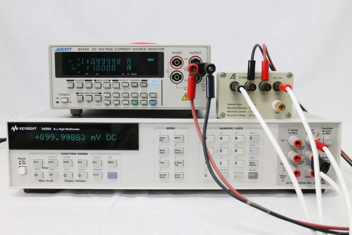 Yahoo!オークション - 【正常動作品】 Alpha Electronics CSR Yahoo!オークション - 【正常動作品】 Alpha Electronics CSR