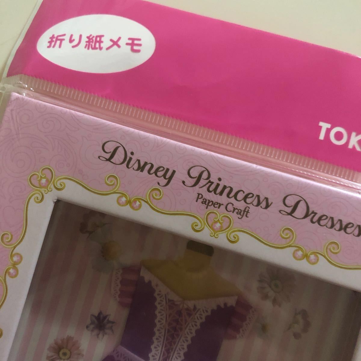Paypayフリマ ディズニー プリンセスドレス折り紙 メモセット新品未使用 ラプンツェル シンデレラ アリエル ベル Paypayフリマ ディズニー プリンセスドレス折り紙 メモセット新品未使用 ラプンツェル シンデレラ アリエル ベル