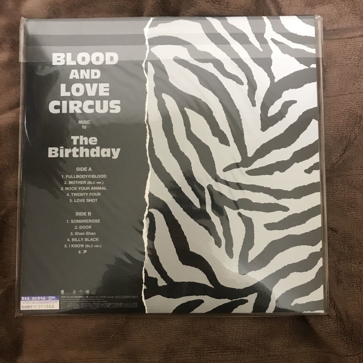 The Birthday BLOOD AND LOVE CIRCUS LP 見本品 kinkiseifun.jp