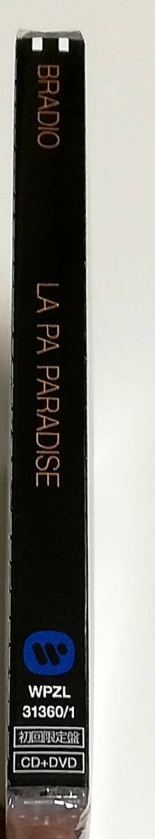 CD+DVD　BRADIO LA PA PARADISE/WPZL-31360・1/初回盤_画像4