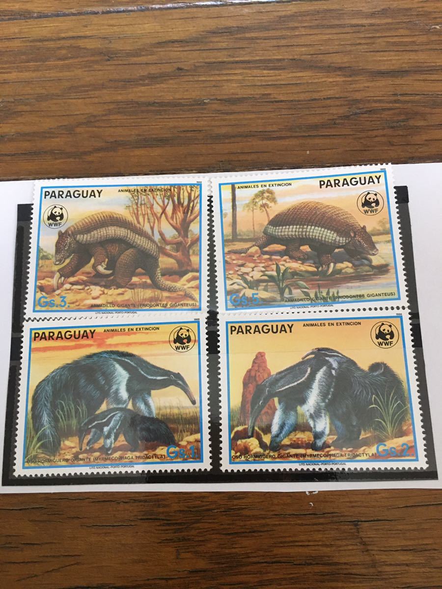 pa rug I also peace country,PRY*PY(PG)/ middle South America,1988 year, animal stamp,4 pieces set 