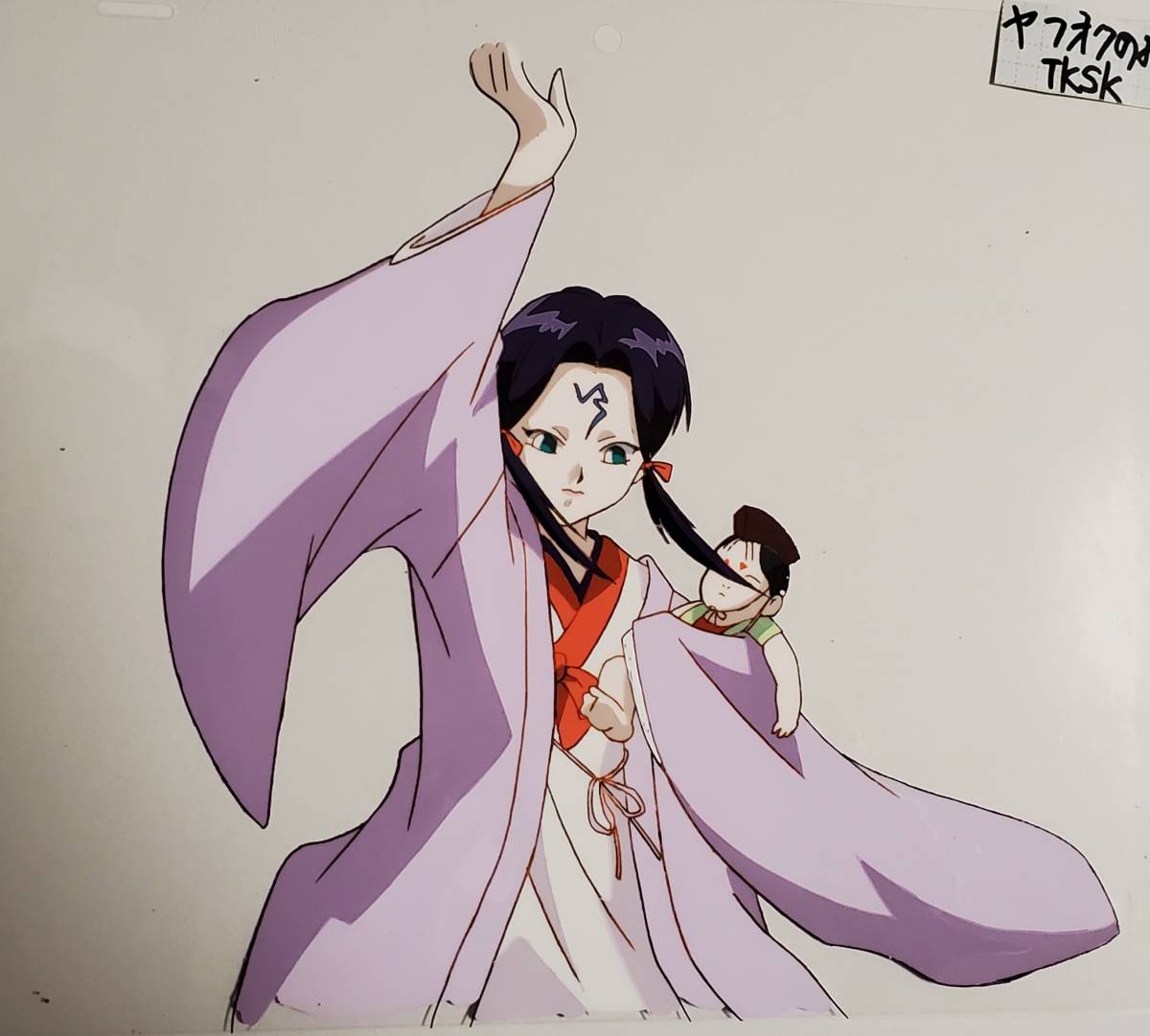 吸血姫美夕TVOP 冷羽 松風 セル画 - メルカリ|セル画 吸血姫美夕TVOP 冷羽 松風 セル画 - メルカリ|セル画