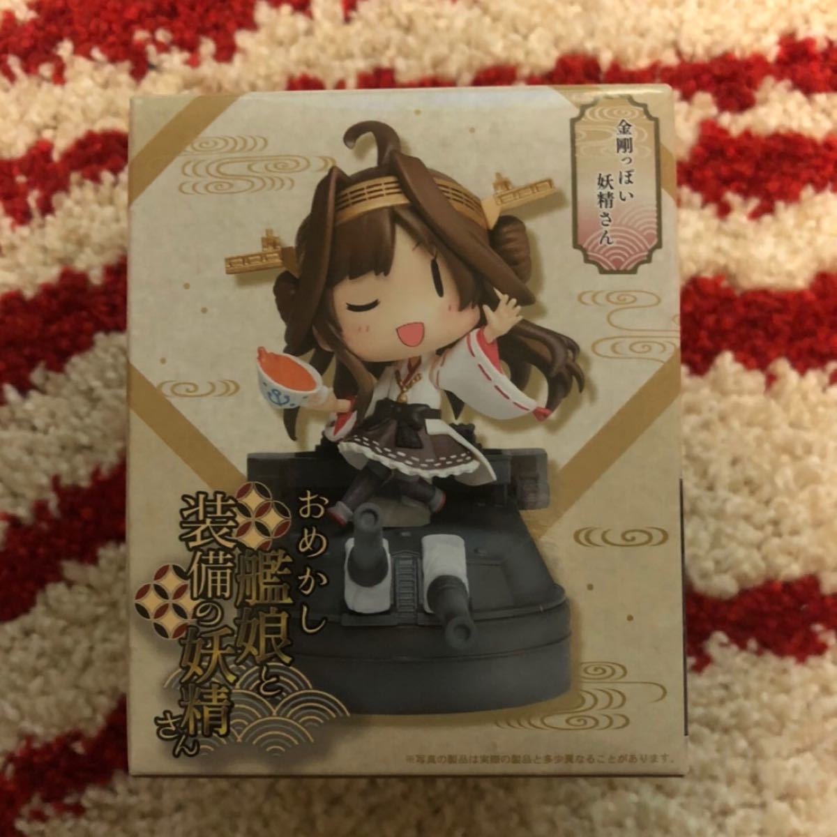 は*ち様 魔術商品 気まぐれ出品❣️お買い得 幸福の気まぐれ妖精ちゃん 艦これ×ARくじアタルス 『金剛っぽい妖精さんフィギュア