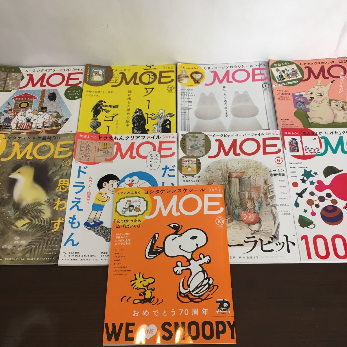  set sale 36 pcs. set monthly moe* child e*MOE*Kodomoe 2017 year ~2021 year don't fit / Northern Europe /../ storage ./ one-side attaching / recipe / Moomin [.2102 088]