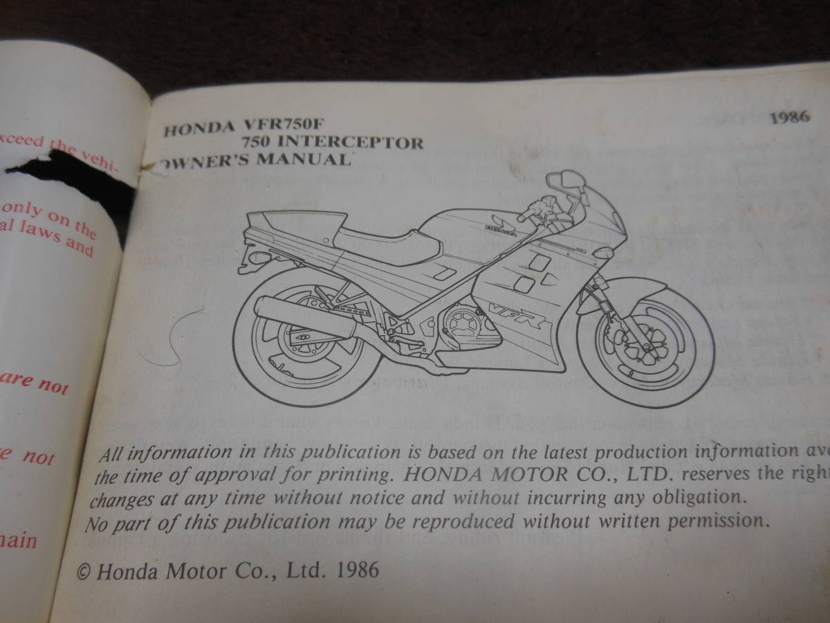 HONDA VFR750F INTERCEPTOR 1986 オーナーズマニュアル(Used) Owner's Manual CB750F CB1100F #31ML7600 00X31-ML7-6000【管理No.318】_画像5