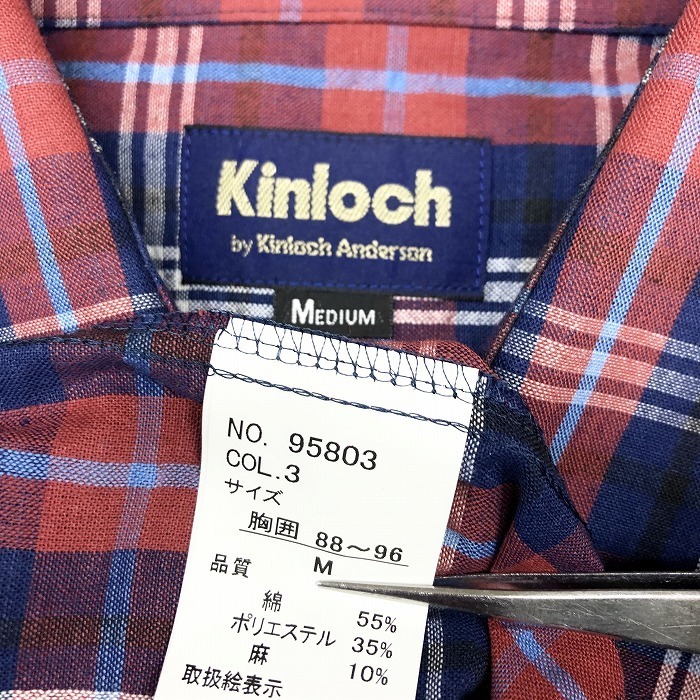カラー Kinloch Anderson(キンロックアンダーソン)タータンチェック