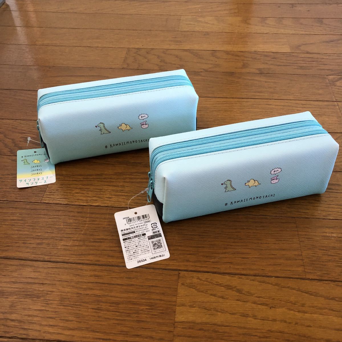 Paypayフリマ 新品 筆箱 お揃い お友達 双子 セット プレゼント 学校 習い事 恐竜 可愛い 水色 小学生 中学生 女の子 Paypayフリマ 新品 筆箱 お揃い お友達 双子 セット プレゼント 学校 習い事 恐竜 可愛い 水色 小学生 中学生 女の子