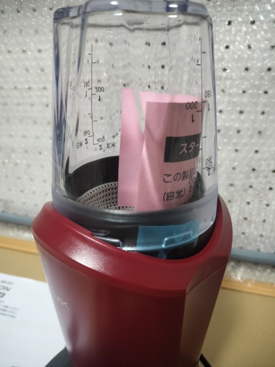 エムケー精工 小型精米機 SM-201R 新品未使用 展示品 MK精工｜Yahoo 