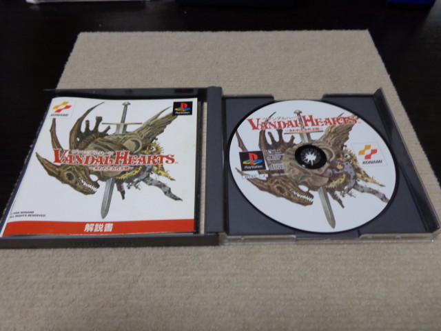 ヴァンダルハーツ 失われた古代文明 ロールプレイング 売買されたオークション情報 Yahooの商品情報をアーカイブ公開 オークファン Aucfan Com ヴァンダルハーツ 失われた古代文明 ロールプレイング 売買されたオークション情報 Yahooの商品情報をアーカイブ公開 オークファン Aucfan Com