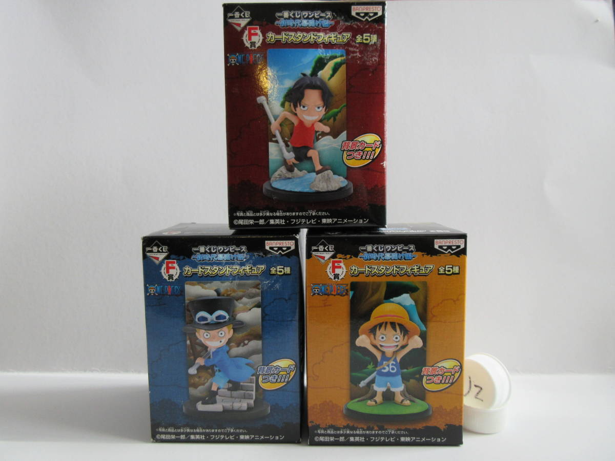 ヤフオク ワンピース 一番くじ カードスタンドフィギュア ヤフオク ワンピース 一番くじ カードスタンドフィギュア