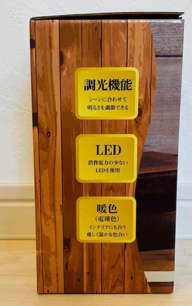 LED アンティーク　ランタン キャンプ アウトドア 防災用　調光ランタンライト