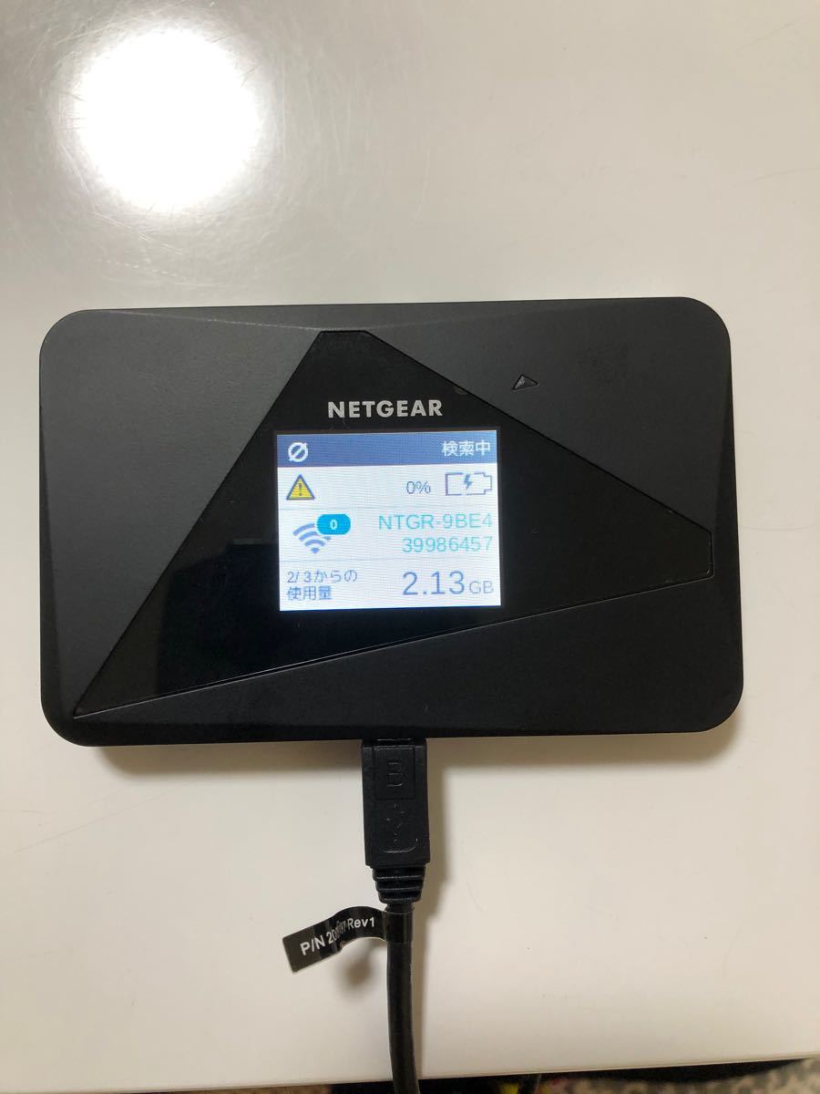 NETGEAR モバイルルーター docomo ネットワーク (LTE/FDD-LTE/4G/3G) &海外対応