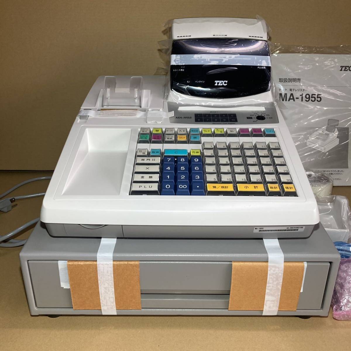 Yahoo!オークション - 新品 未使用 東芝テック TEC 鍵付き 電子 Yahoo!オークション - 新品 未使用 東芝テック TEC 鍵付き 電子