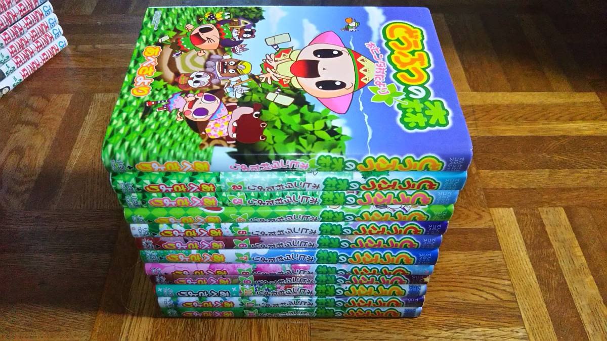 どうぶつの森 ホヒンダ村だより 1 12巻 最新巻 全巻セット あべさより Product Details Yahoo Auctions Japan Proxy Bidding And Shopping Service From Japan どうぶつの森 ホヒンダ村だより 1 12巻 最新巻 全巻セット あべさより Product Details Yahoo Auctions Japan Proxy Bidding And Shopping Service From Japan