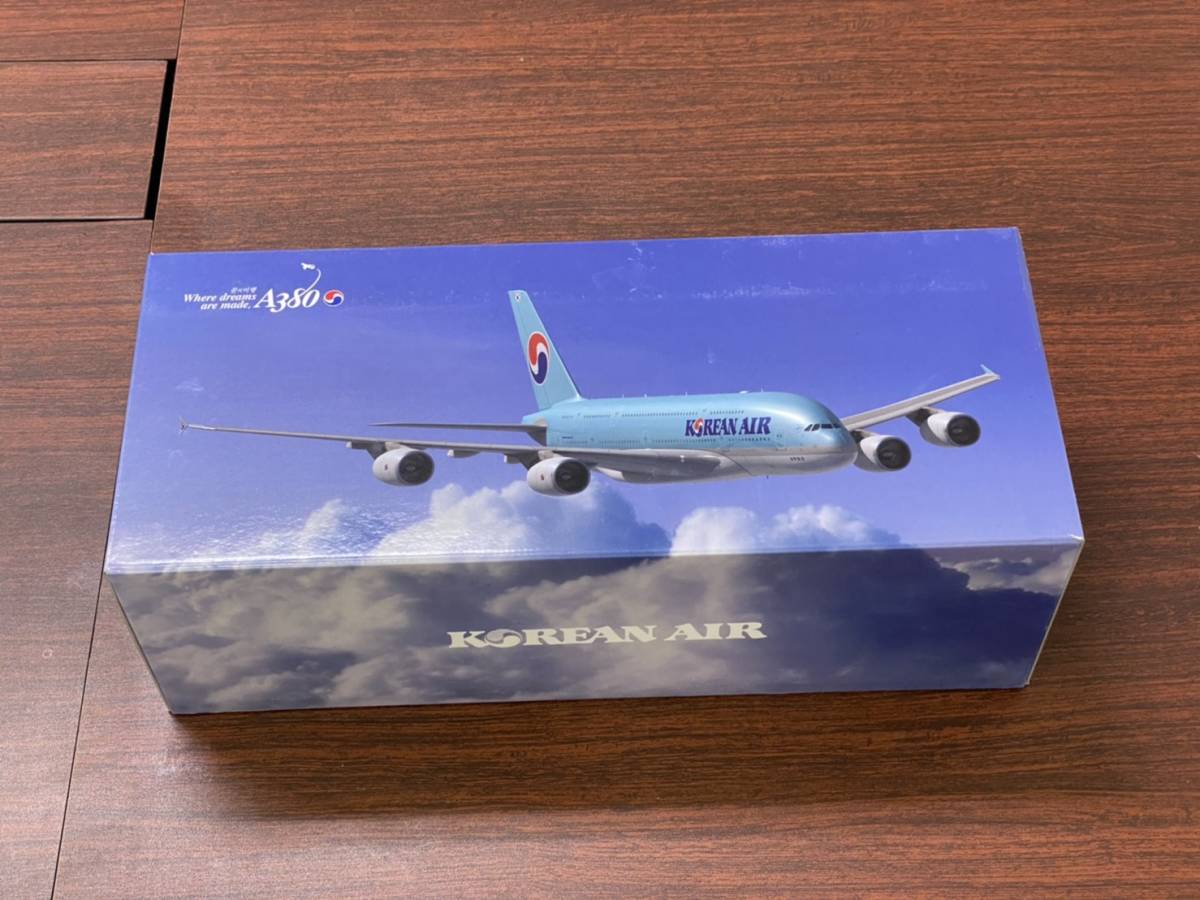 【未組立品】エアバス A380 模型 1/200 全長 37cm 大韓航空 Korean Air_画像3