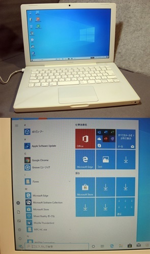 m407 macbook A1181 2.0Ghz 4.0G 320G os10.73 + Win10 WPSoffice2016 _画像5