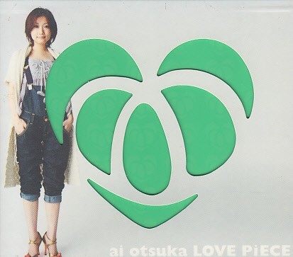 CD 大塚愛 LOVE PIECE CD+フォトブック_画像1