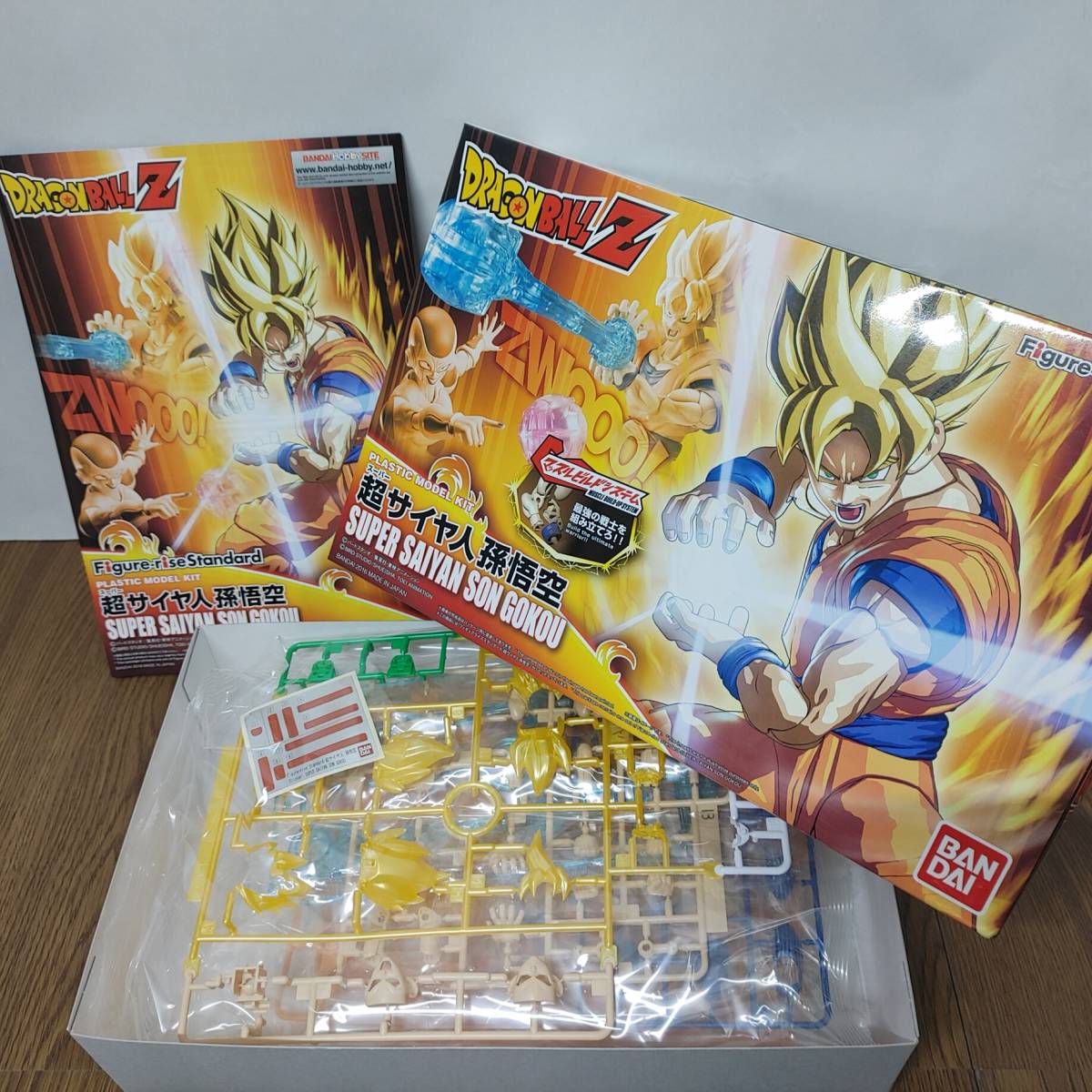 プラモ】未組立 BANDAI DRAGON BALL Z ドラゴンボールZ 超サイヤ人