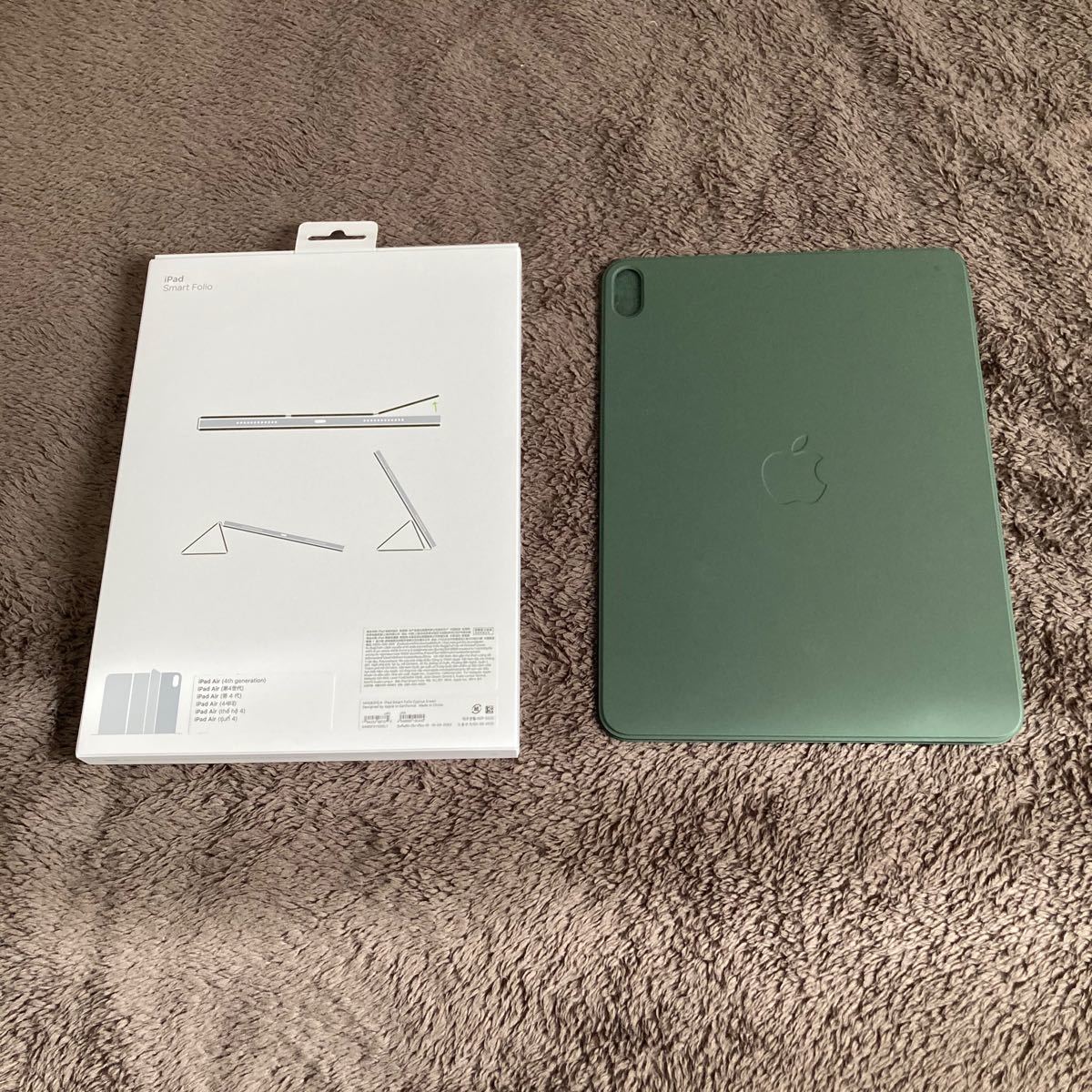 Apple【純正】iPad Air(第4世代)用Smart Folio - キプロス Apple【純正】iPad Air(第4世代)用Smart Folio - キプロス