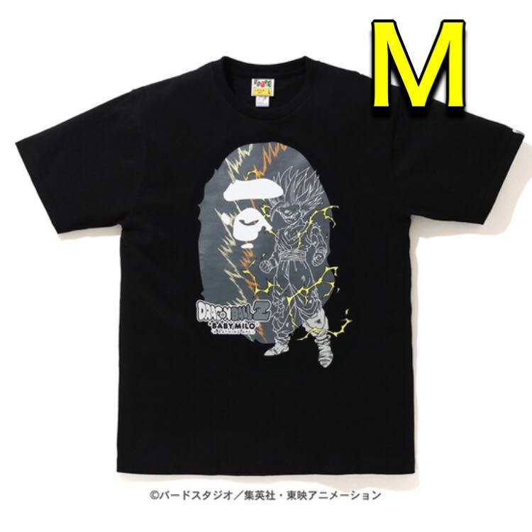 新品 M BAPE × DRAGONBALL Z SON GOHAN BIG APE HEAD TEE Tシャツ 半袖　black エイプ 黒 APE コラボ ドラゴンボールZ 限定 即納_画像1