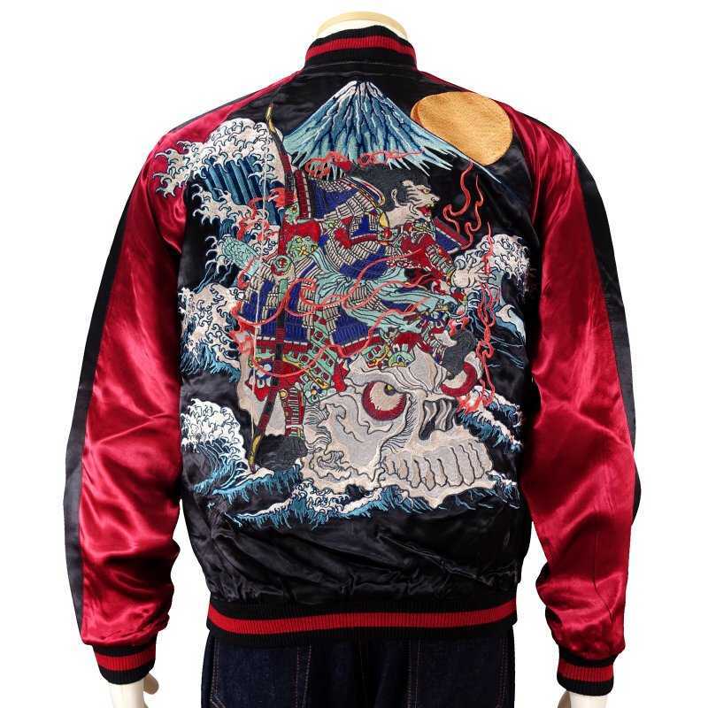 人気の 花旅楽団 和漢×されこうべ スカジャン M ssj-039 サトリ M