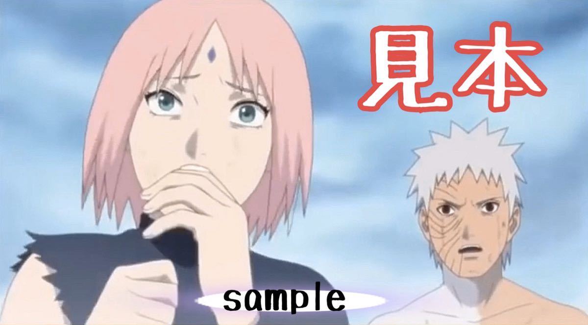 NARUTO ナルト☆岸本斉史☆レイアウト原図 修正 設定 直筆原画 NARUTO ナルト☆岸本斉史☆レイアウト原図 修正 設定 直筆原画