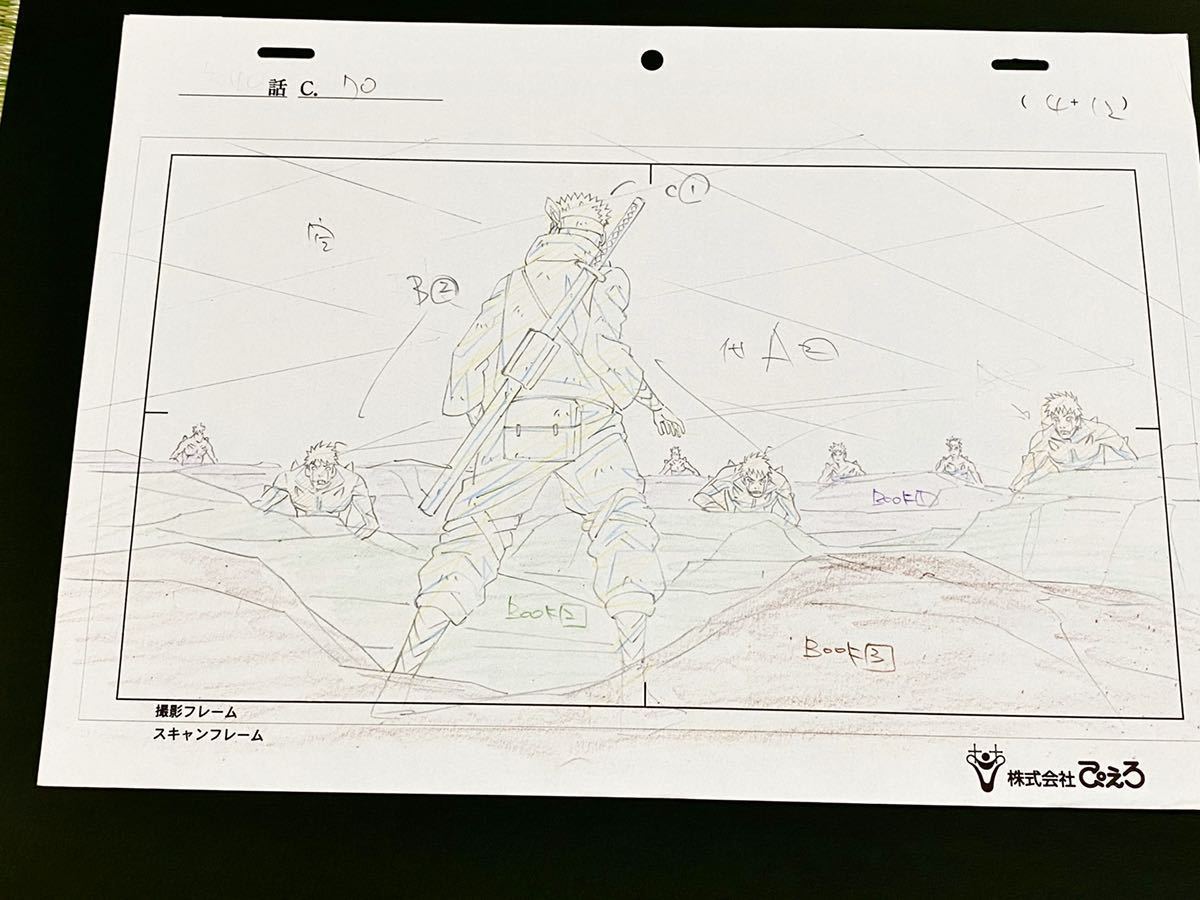 一瞬グレーディング付き 】セル画 原画 線画 原動画 アニメ 美 一瞬グレーディング付き 】セル画 原画 線画 原動画 アニメ 美