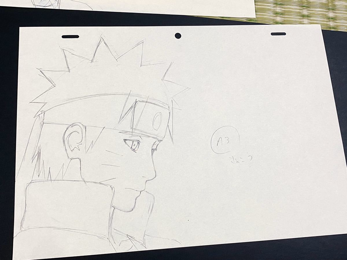 Yahoo!オークション - 入手困難 レア NARUTO ナルト 岸本斉史 Yahoo!オークション - 入手困難 レア NARUTO ナルト 岸本斉史