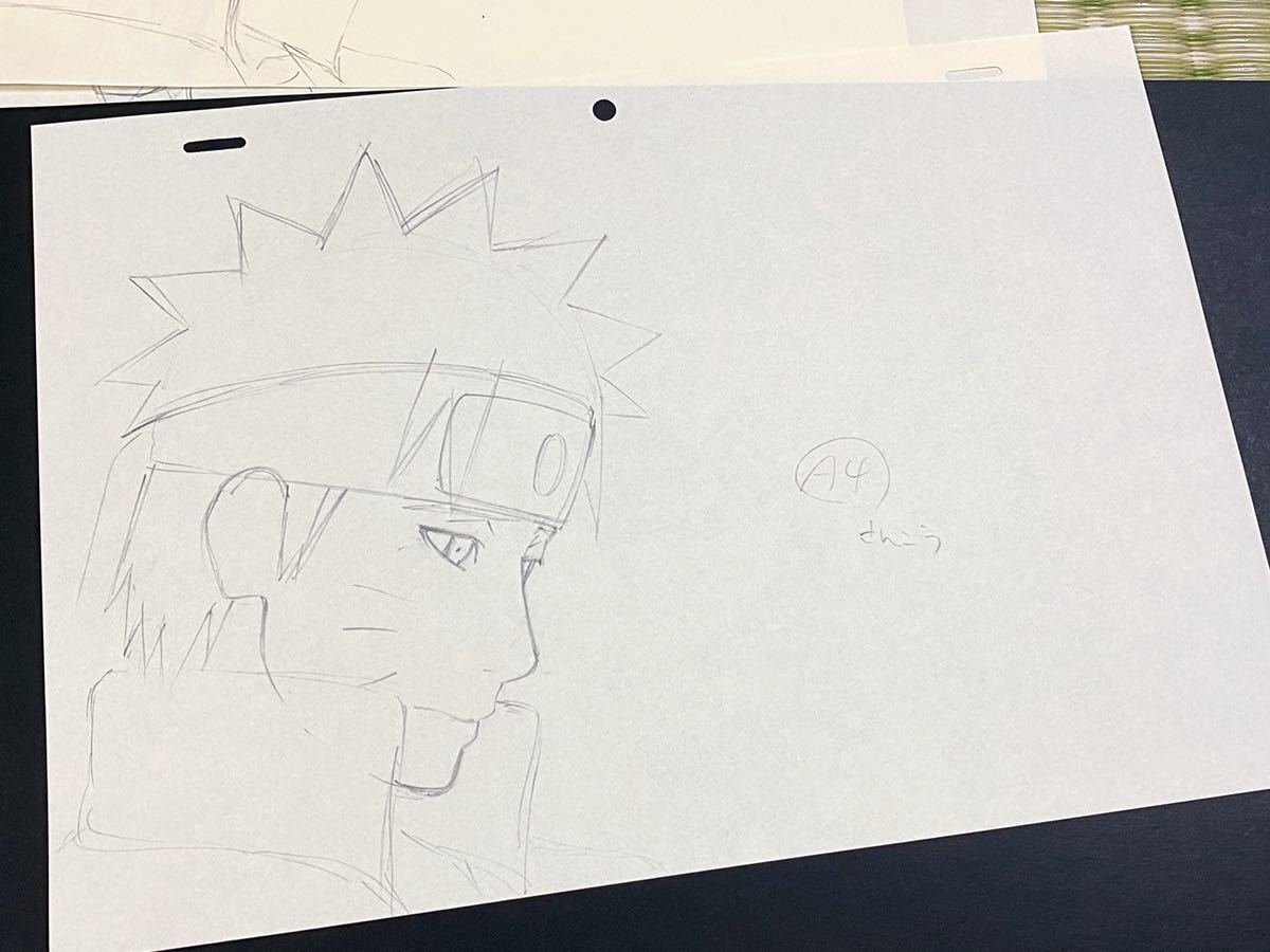 入手困難!レア☆NARUTO ナルト☆岸本斉史☆修正 設定 直筆原画 入手困難!レア☆NARUTO ナルト☆岸本斉史☆修正 設定 直筆原画
