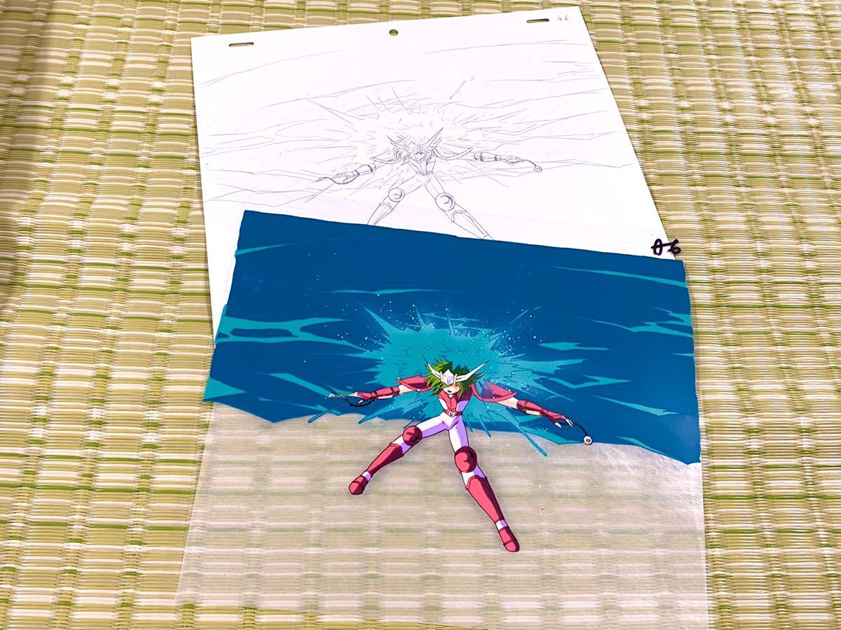 item_image_9