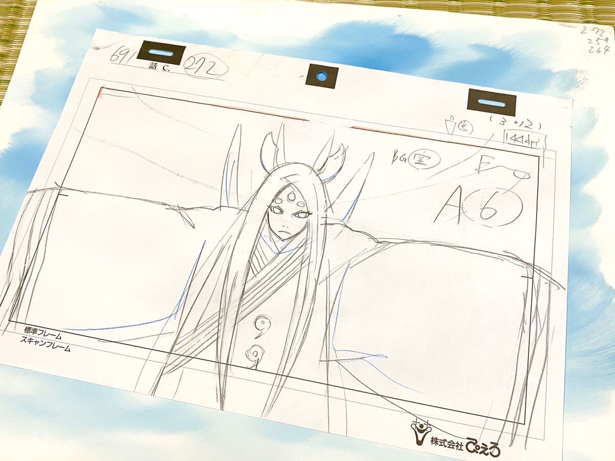 NARUTO ナルト☆岸本斉史☆レイアウト原図 修正 設定 直筆原画 NARUTO ナルト☆岸本斉史☆レイアウト原図 修正 設定 直筆原画