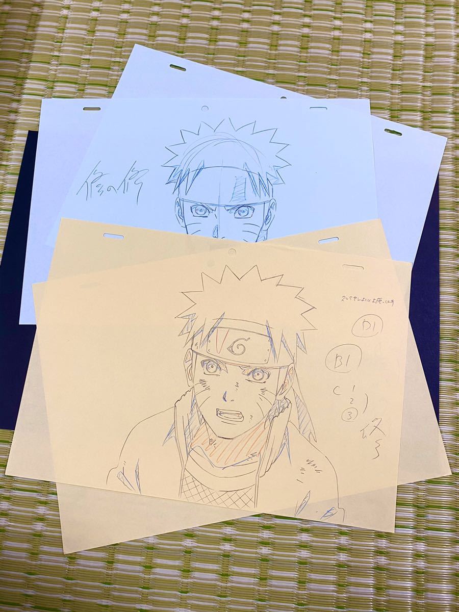 入手困難!レア☆NARUTO ナルト☆岸本斉史☆修正 設定 直筆原画 入手困難!レア☆NARUTO ナルト☆岸本斉史☆修正 設定 直筆原画