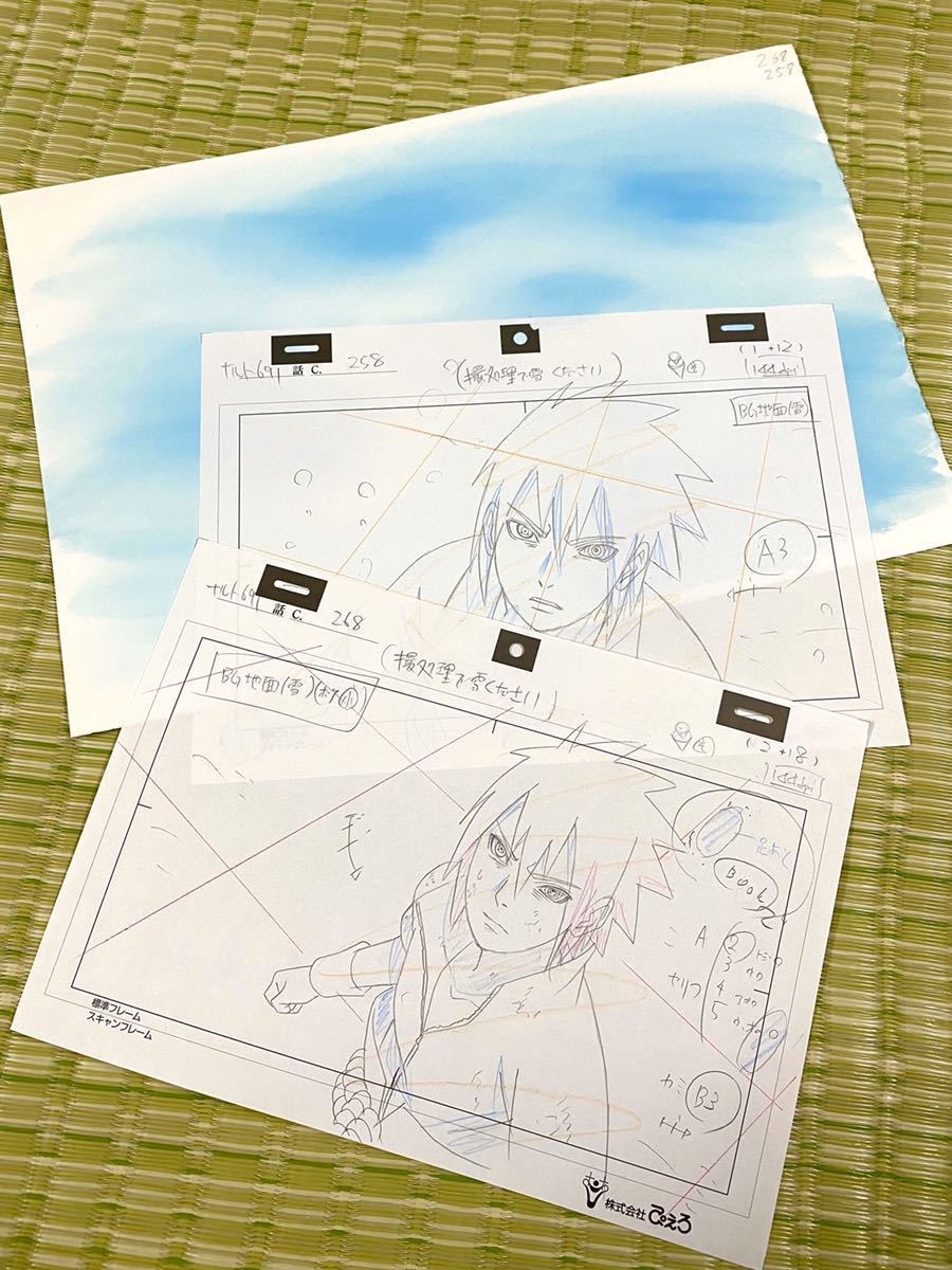 NARUTO ナルト☆岸本斉史☆レイアウト原図 修正 設定 直筆原画 NARUTO ナルト☆岸本斉史☆レイアウト原図 修正 設定 直筆原画