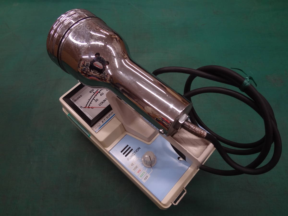 ○ALOKA アロカ サーベイメーター TGS-133 放射線測定器 GM ○ALOKA アロカ サーベイメーター TGS-133 放射線測定器 GM