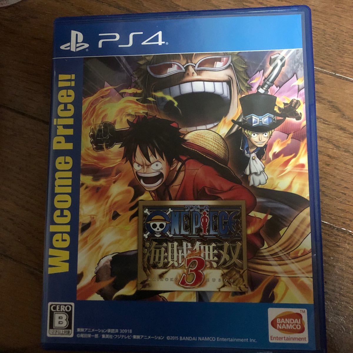 Paypayフリマ Ps4 ワンピース 海賊無双3 Paypayフリマ Ps4 ワンピース 海賊無双3